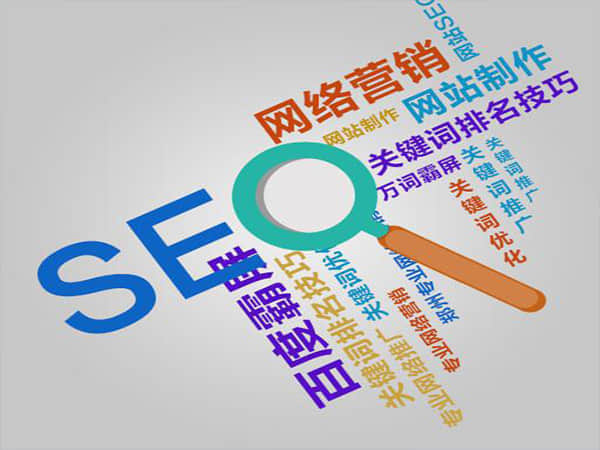 温州seo：盛世传媒助力企业在搜索引擎中脱颖而出 五金工具知识 第1张